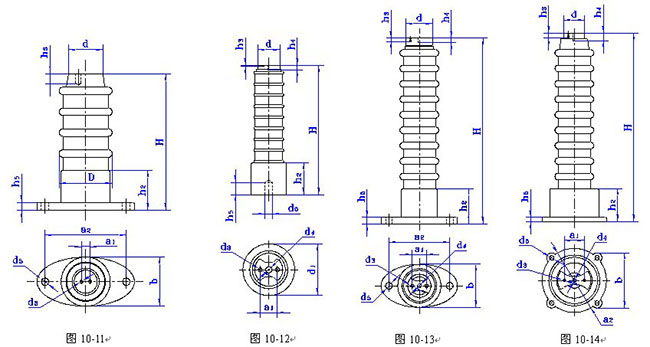 ZL-10/8户内联合胶装支柱绝缘子